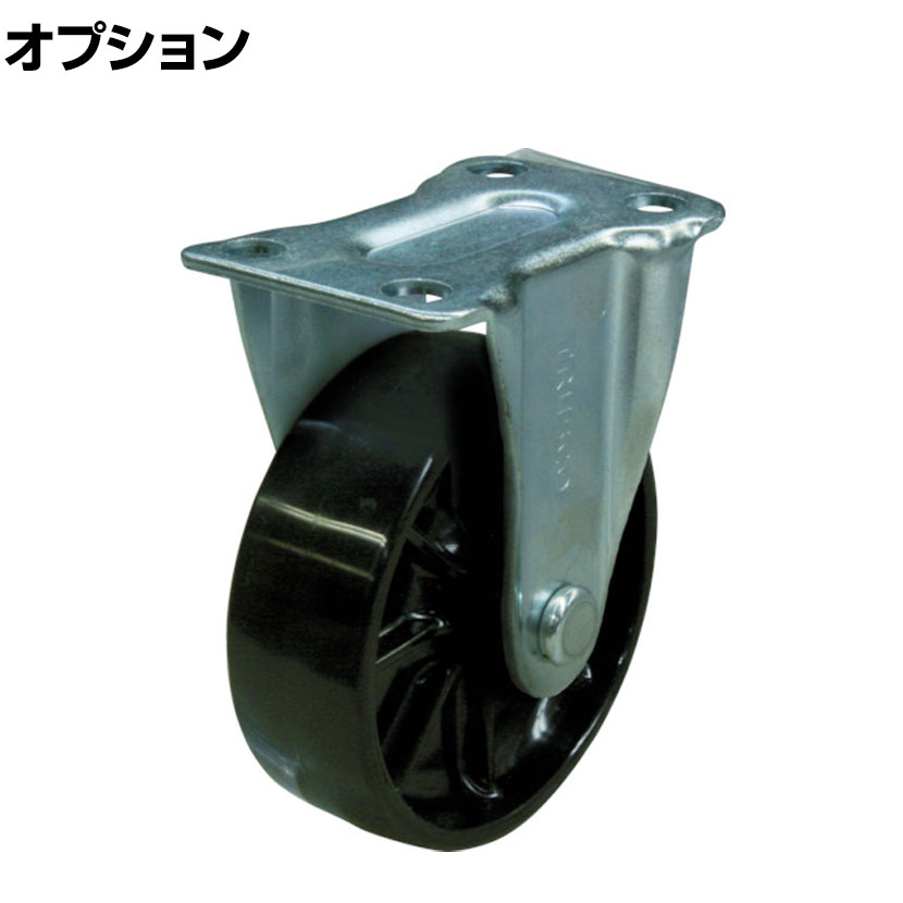 樂天商城 - [オプション]TRUSCO 樹脂製平台車用 固定キャスター 幅47×奥行75×高さ93mm 直径75mm 導電性ナイロン車(黒色) TYK-75ND