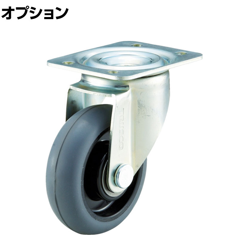 [オプション]TRUSCO グランカート用 自在キャスター直径100mm グレーゴム車 TYS-100NRB-G