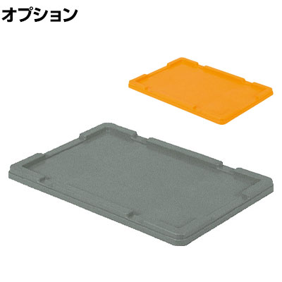 [オプション]サンコー サンボックス#36-2A フタ SK-36-2A-F 商品について サイズ(本体)幅601×奥行401×高さ28mm 材質PP 生産国日本 対応商品TR-0966(メーカー型番 / SK-36-2A)TR-0968(メーカー型番 / SK-36-2B)TR-0969(メーカー型番 / SK-36-2F) 組み立てお客様組立品 配送について お届け日について複数注文や出荷量の多い時期などはさらにお時間を頂戴する可能性がございます。また、台数をまとめてのご購入の場合、分納でのお届けとなる場合がございます。納期、およびお届け詳細はお問い合わせください。 配送費用について1回のご注文につき、送料550円(税込)。3300円(税込)以上のご注文で配送費無料。沖縄、離島へのお届けは、別途お見積り。 備考こちらの商品は軒先渡し(玄関先へのお届け)となります。 備考こちらの商品は軒先渡し(玄関先へのお届け)となります。