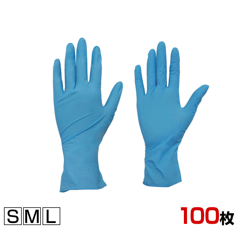 使い捨て極薄手袋 サイズＳ 3000枚(125枚×24個) 楽天市場】ニトリル 極薄手袋 100枚入の通販