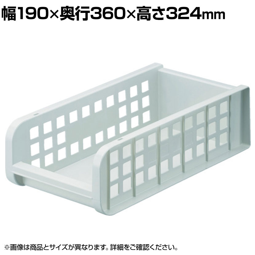 TRUSCO スタックBOX 幅190×奥行360×高さ324mm ●積み重ねて整理可能なメッシュトレイです。 商品について サイズ幅190×奥行360×高さ324mm 重量0.731kg 材質ポリプロピレン(PP) 生産国日本 梱包数1箱 梱包サイズ幅360×奥行190×高さ310mm 梱包重量0.8kg 備考RoHS 配送について お届け日について複数注文や出荷量の多い時期などはさらにお時間を頂戴する可能性がございます。また、台数をまとめてのご購入の場合、分納でのお届けとなる場合がございます。納期、およびお届け詳細はお問い合わせください。 配送費用について1回のご注文につき、送料550円(税込)。3300円(税込)以上のご注文で送料無料!沖縄、離島へのお届けは、別途お見積り。 組立についてこちらの商品は完成品です。 備考こちらの商品は軒先渡し(玄関先へのお届け)となります。