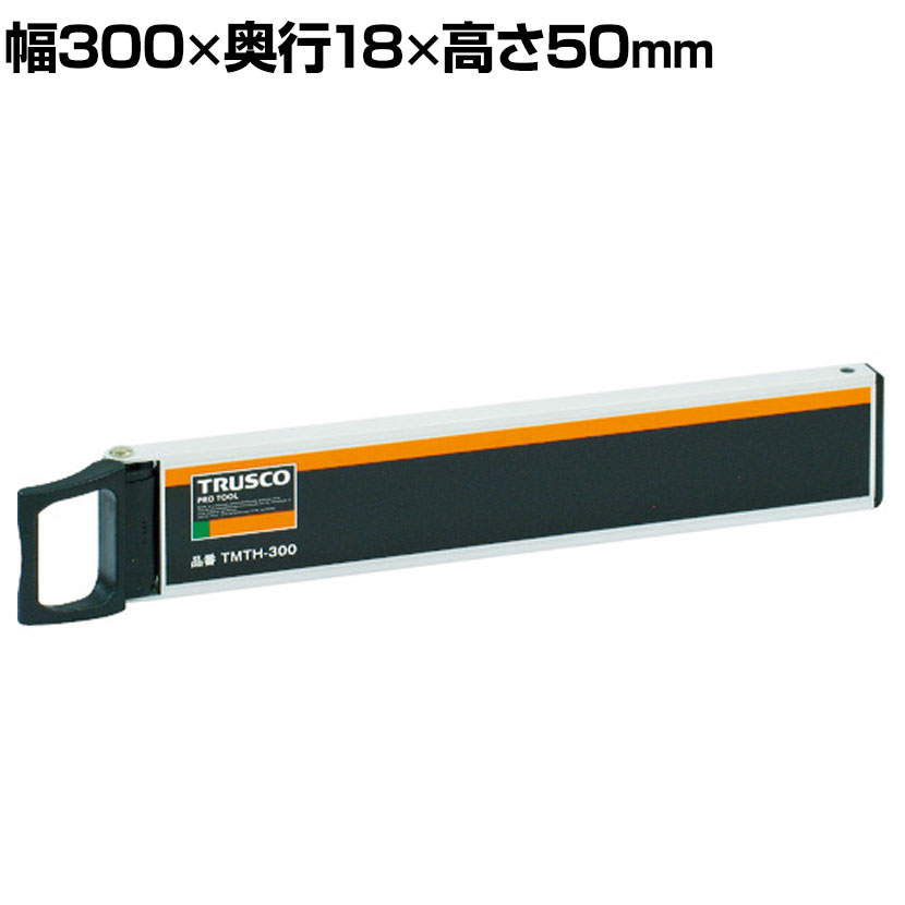 【P5倍25日20〜24時限定】TRUSCO マグネットツールホルダ