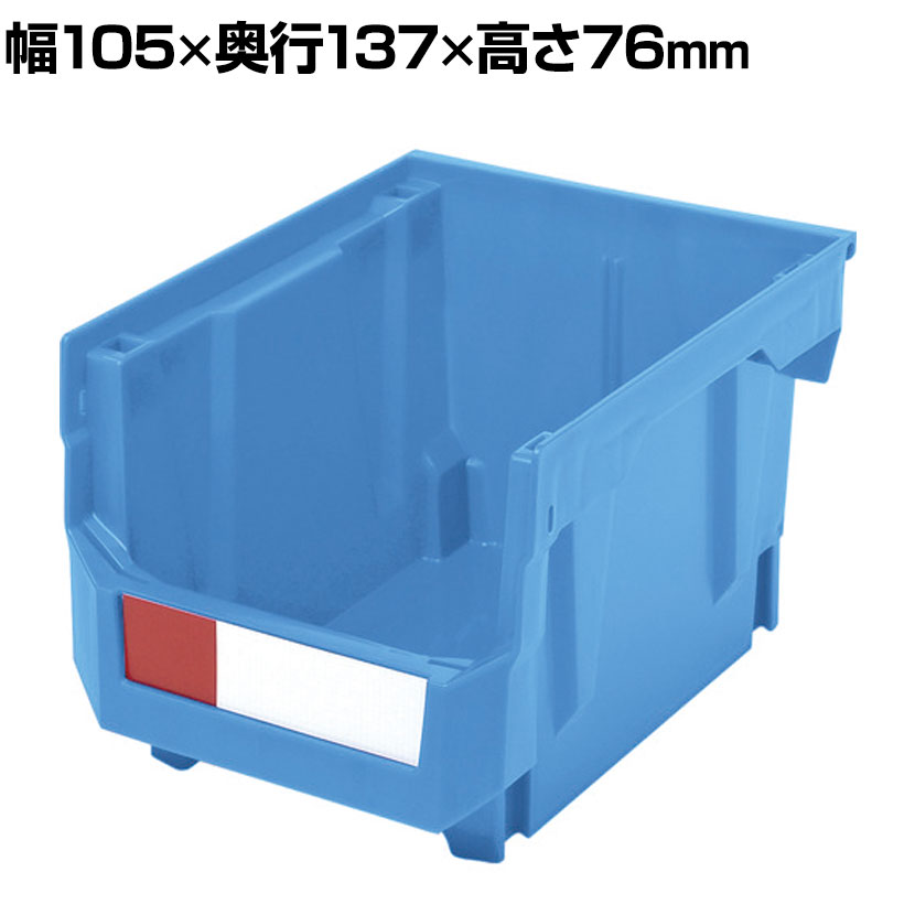 TRUSCO スタッキングコンテナ 0.6L ブルー