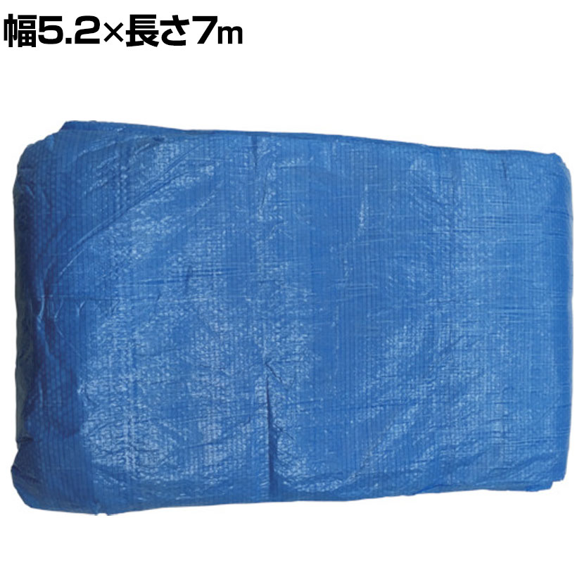 ユタカメイク 薄手ブルーシート 幅5.2×長さ7m 短期使用(使い捨て)タイプです。 商品について サイズ外寸 / 幅5.2×長さ7m厚さ / 0.1mmハトメ内径 / 12mm 重量2.2kg 材質シート / ポリエチレン(PE)ハトメ / アルミ ハトメ数28個(ピッチ / 900mm) 引張強度縦335N/50mm横300N/50mm 耐久期間約1カ月未満 配送について お届け日について複数注文や出荷量の多い時期などはさらにお時間を頂戴する可能性がございます。また、台数をまとめてのご購入の場合、分納でのお届けとなる場合がございます。納期、およびお届け詳細はお問い合わせください。 配送費用について1回のご注文につき、送料550円(税込)。3300円(税込)以上のご注文で送料無料!沖縄、離島へのお届けは、別途お見積り。 組立についてこちらの商品は完成品です。 備考こちらの商品は軒先渡し(玄関先へのお届け)となります。