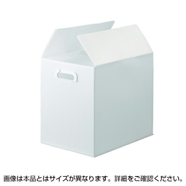 TRUSCO ダンボールプラスチックケース 5枚セット B4サイズ 取ッ手穴あき 半透明 TD...