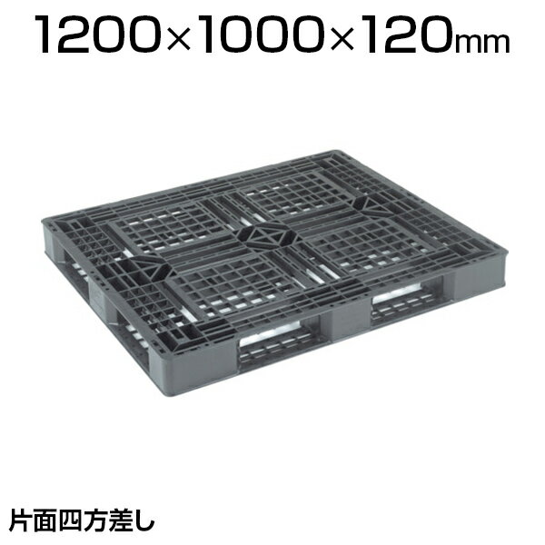 【あす楽対応・送料無料】TRUSCO　M5型中量棚　1200X571XH1200　4段　単体　ネオグレー