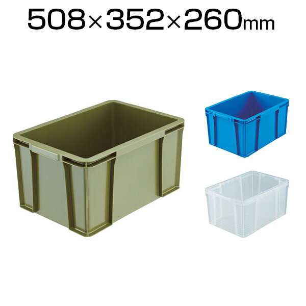 TRUSCO THC型コンテナ 有効内寸442×298×255mm 35.4L THC-35Aコンテナ トラスコ コンテナボックス 収納 収納ボックス 物流 保管用品 流通 倉庫作業 工場用品 整理保管箱 通い箱 通函 おしゃれ