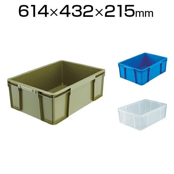 TRUSCO THC型コンテナ 有効内寸541×371×210mm 44.3L THC-44Bコンテナ トラスコ コンテナボックス 収納 収納ボックス 物流 保管用品 流通 倉庫作業 工場用品 整理保管箱 通い箱 通函 おしゃれ