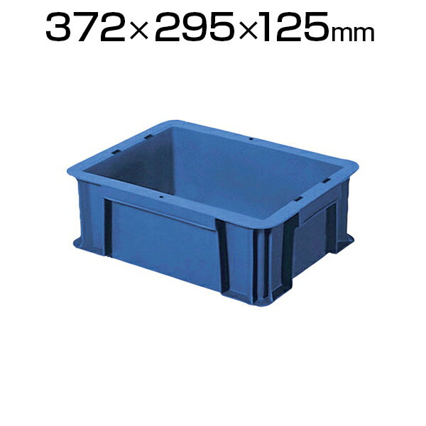 TRUSCO リサイクルコンテナ9L ダークブルー TRST9コンテナ トラスコ コンテナボックス 収納 収納ボック..