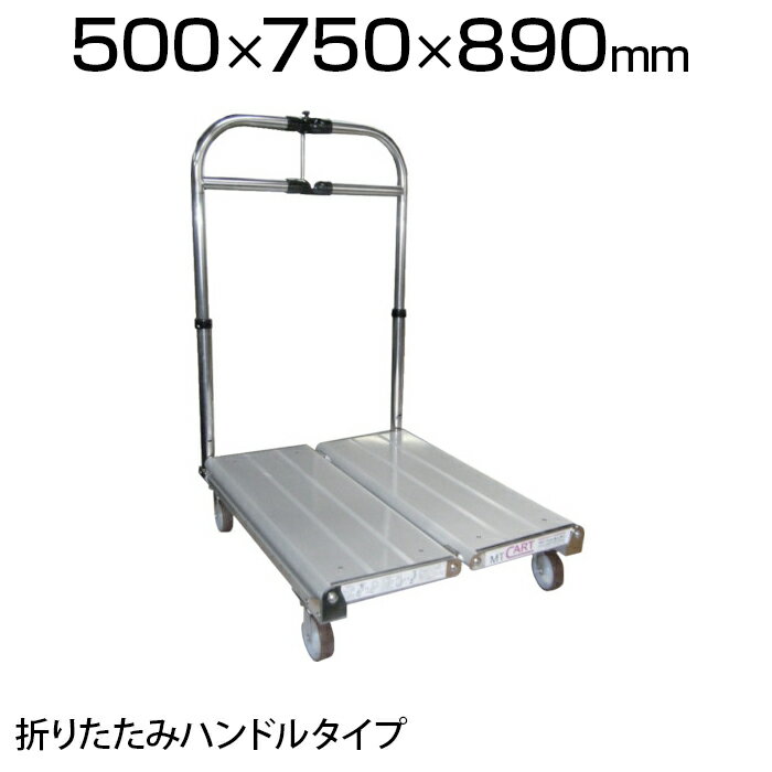 樂天商城 - MT MTカート(M) CF-5070SA