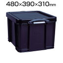 【25日11時〜5時間限定P5倍】RUP コンテナ Really Useful Box 35L ブラック 35BLK