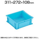 【25日11時〜5時間限定P5倍】リス RB型コンテナーRB-7 ブルー