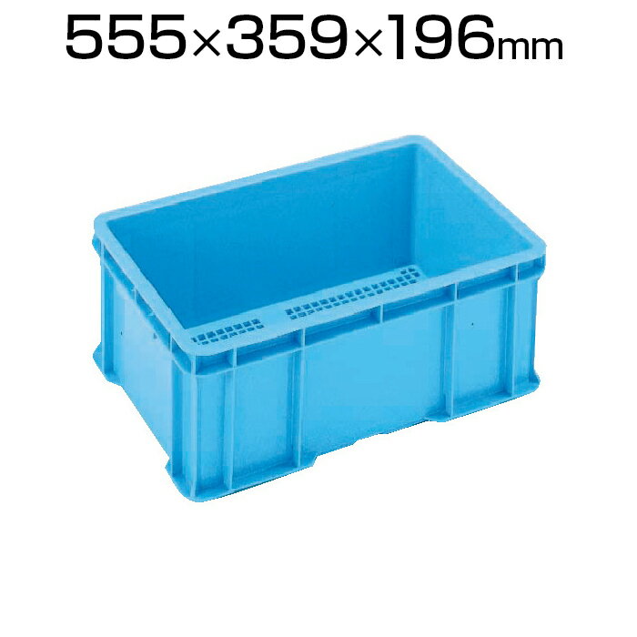 リス RB型コンテナーRB-M29 ブルー