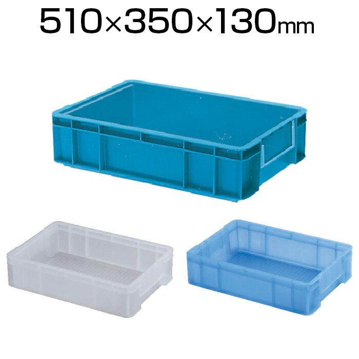 積水 PZ型コンテナ PZ-0003