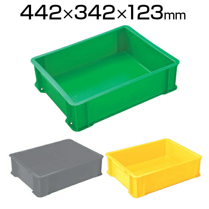 ヒシ S型コンテナ 有効内寸398×308×106mm S-14 商品について サイズ外寸 / 幅442×奥行342×高さ123mm有効内寸 / 幅398×奥行308×高さ106mm 重量1.04kg 材質ポリプロピレン 容量13.1L 生産国日本 配送について お届け日について複数注文や出荷量の多い時期などはさらにお時間を頂戴する可能性がございます。また、台数をまとめてのご購入の場合、分納でのお届けとなる場合がございます。納期、およびお届け詳細はお問い合わせください。 配送費用について1回のご注文につき、送料550円(税込)。3300円(税込)以上のご注文で送料無料!沖縄、離島へのお届けは、別途お見積り。 組立についてこちらの商品は完成品です。 備考こちらの商品は軒先渡し(玄関先へのお届け)となります。