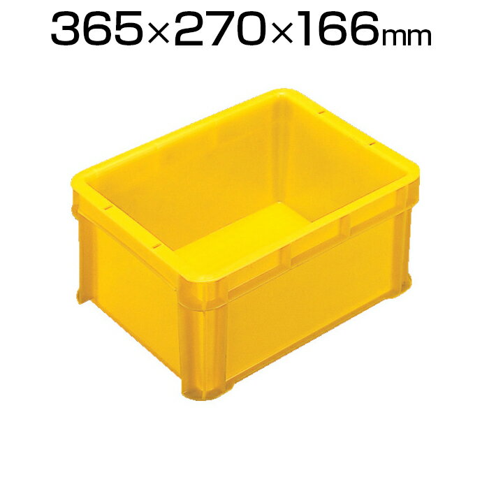 Garden Boxes - ヒシ S型コンテナ 有効内寸307×232×147mm S-12C