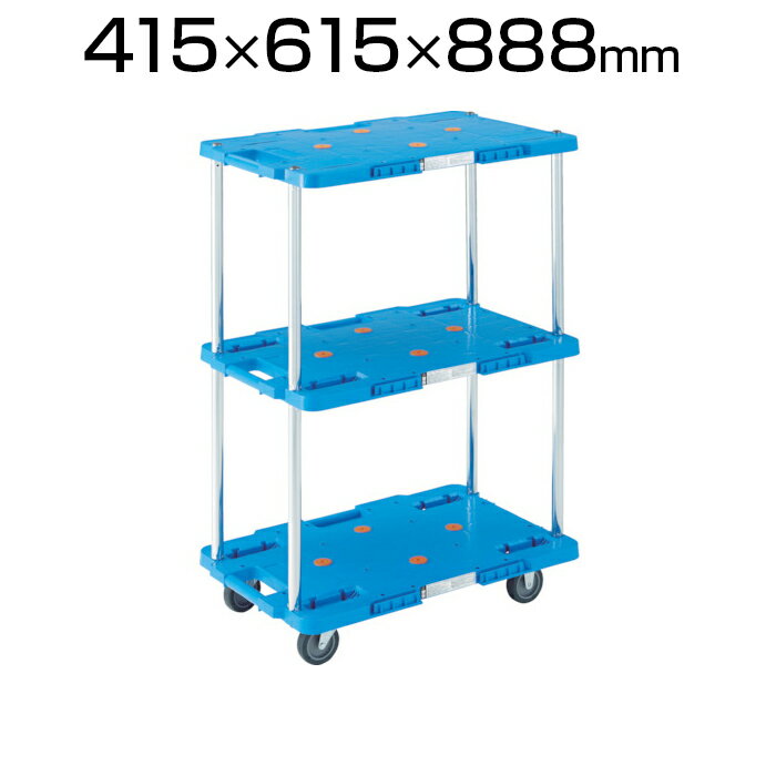 TRUSCO ���ꥸ�ʥ��������� 3�ʼ� 400��600mm MPB-603��̳����� ����� ���� ���� ���ե��� ��̳�� �Ҹ� ���� �ʥܡ��� ��ʪ����