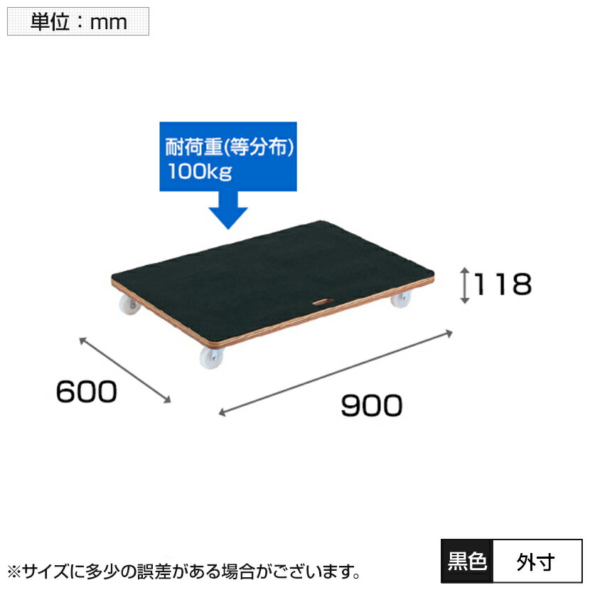 TRUSCO ����ʿ��֥ץƥ����르 900��600mm ����ĥ�� �ʥ������ PCG-6090ʿ��� ��̳����� ����� ���� ���� ���ե��� ��̳�� �Ҹ� ���� �ʥܡ��� ��ʪ����