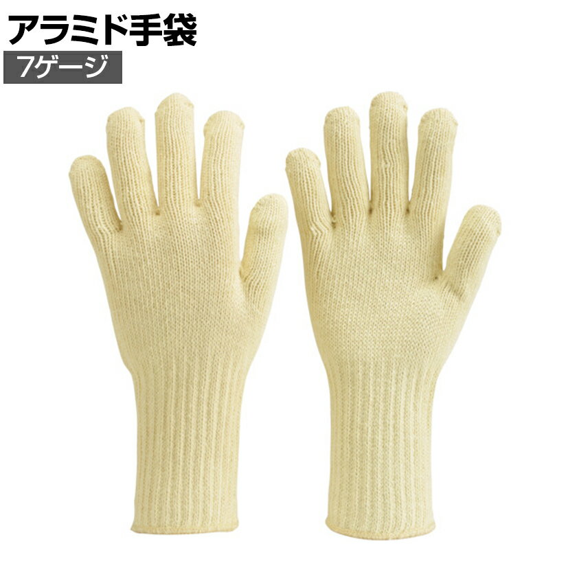 TRUSCO ߥɼޥߥ 7 ե꡼ ȥ饹 ȥ ȼ    ̳Ѽ  AR-T