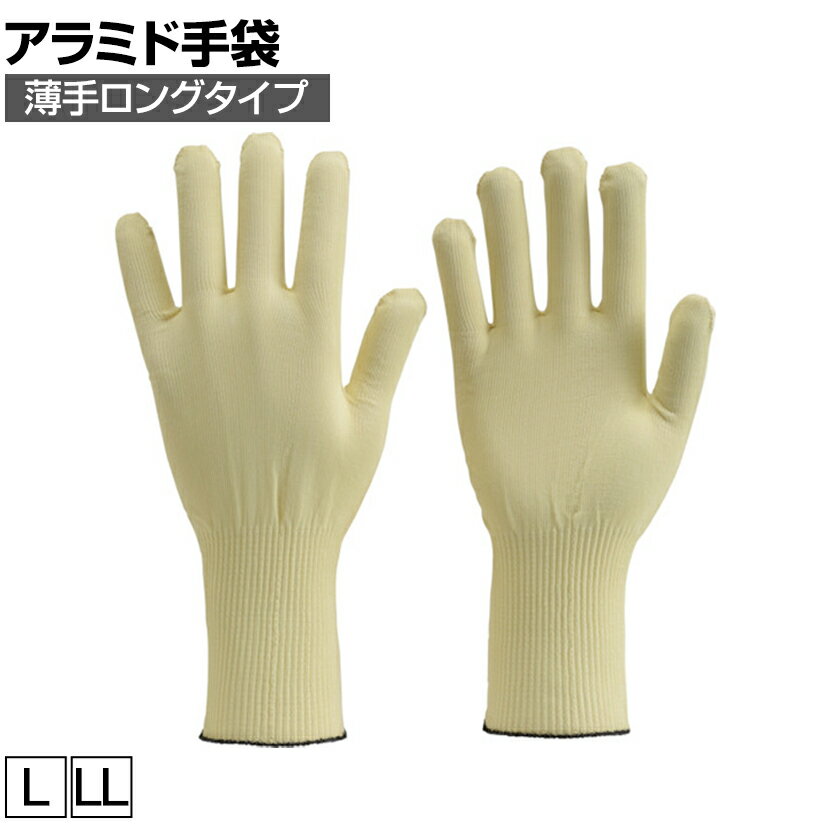 TRUSCO ߥɼ 15 󥰥 ȥ饹 ȥ ȼ    ̳Ѽ  DPM901