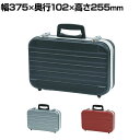 ASTAGE ACCS ABSストロングケース 内面EVA樹脂加工 衝撃吸収 GT-M
