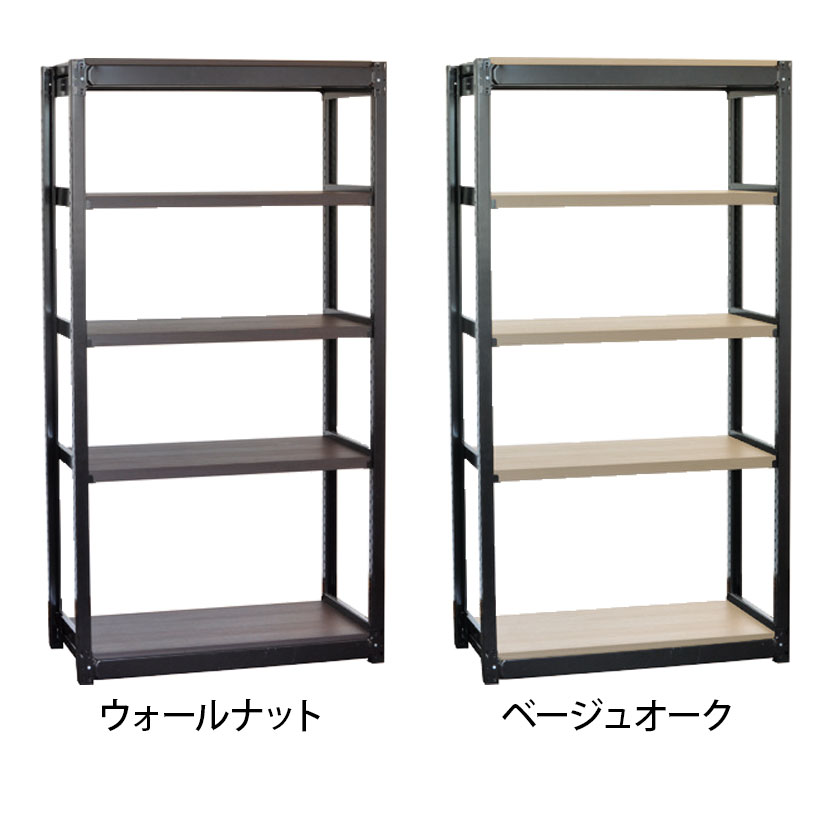 【本体】TRUSCO TSUG型スチール軽量ボルトレス棚 基本タイプ 木製棚板 5段仕様 幅900×奥行600×高さ1800mmスチール棚 スチールシェルフ 収納棚 ラック 棚 オープンラック 収納ラック オフィス バックヤード 店舗 事務所