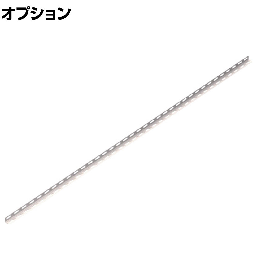 Rakuten - [オプション]TRUSCO L型アングル 30mm角 長さ1800mm ネオグレー 302-0517