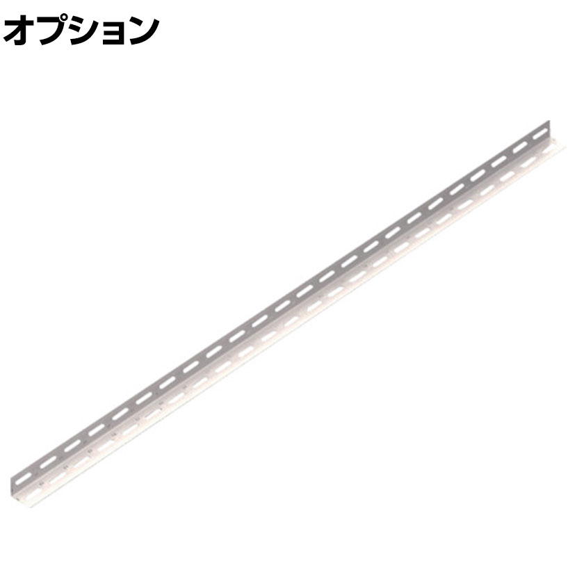 [オプション]TRUSCO L型アングル 40mm角 長さ1200mm ネオグレー 507-2778