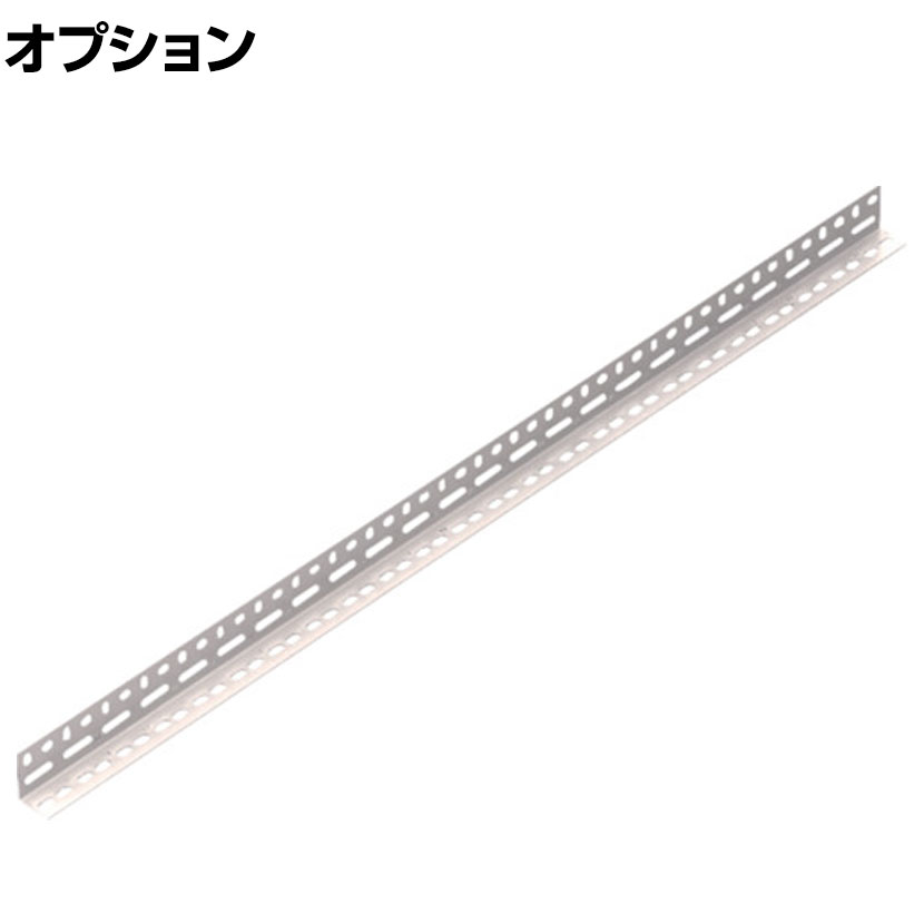 Rakuten - [オプション]TRUSCO L型アングル 60mm角 長さ1200mm ネオグレー 302-0444