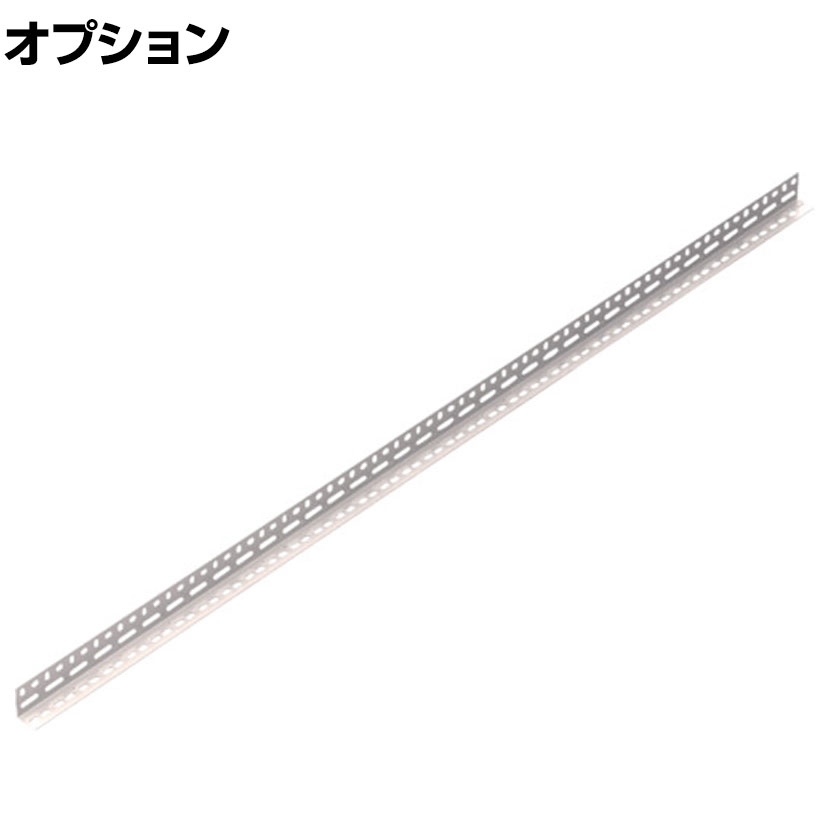 [オプション]TRUSCO L型アングル 60mm角 長さ1800mm ネオグレー 302-0461 商品について サイズ幅59.5×奥行39.5×長さ1800mm 重量2.68kg 材質スチール(粉体塗装) 対応シリーズスチール製軽量ボルト式棚 生産国日本 備考RoHS指令対応 配送について お届け日について複数注文や出荷量の多い時期などはさらにお時間を頂戴する可能性がございます。また、台数をまとめてのご購入の場合、分納でのお届けとなる場合がございます。納期、およびお届け詳細はお問い合わせください。 配送費用について1回のご注文につき、送料550円(税込)。3300円(税込)以上のご注文で送料無料!沖縄、離島へのお届けは、別途お見積り。 組立についてこちらの商品は完成品です。 備考こちらの商品は軒先渡し(玄関先へのお届け)となります。