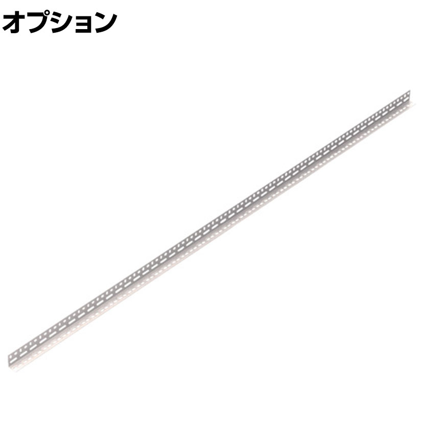 [オプション]TRUSCO L型アングル 60mm角 長さ2400mm ネオグレー 302-0487