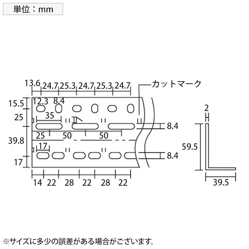 [オプション]TRUSCO L型アングル 60mm角 長さ3000mm ネオグレー 302-0495 [2]