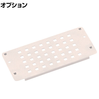 [オプション]TRUSCO M1.5型軽中量棚用パンチング側板 奥行300×高さ150mm 488-1681