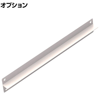 [オプション]TRUSCO M1.5型軽中量棚用天棚受け 奥行445mm用 ネオグレー 510-9418(3.0)