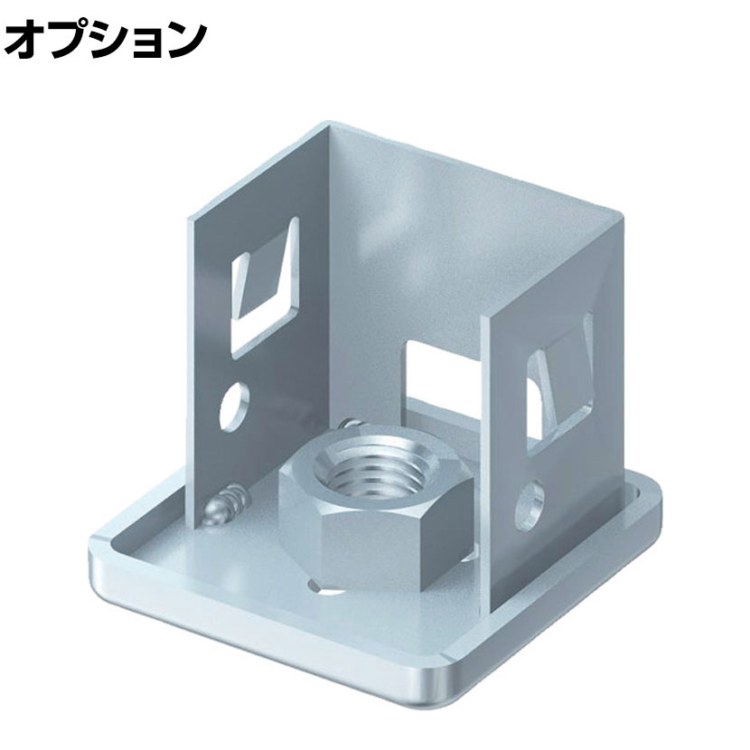 [オプション]TRUSCO M2中量棚支柱用アジャスター座 856-3699 棚支柱にたたき込むだけで簡単に取り付けできます。 商品について サイズ幅42×奥行42×高さ47mm 重量0.1kg 材質スチール(ユニクロメッキ) 対応シリーズスチール製軽中量ボルトレス棚 M2型 推奨アジャスターTE2-12×100、NB12×100 生産国日本 配送について お届け日について複数注文や出荷量の多い時期などはさらにお時間を頂戴する可能性がございます。また、台数をまとめてのご購入の場合、分納でのお届けとなる場合がございます。納期、およびお届け詳細はお問い合わせください。 配送費用について1回のご注文につき、送料550円(税込)。3300円(税込)以上のご注文で送料無料!沖縄、離島へのお届けは、別途お見積り。 組立についてこちらの商品は完成品です。 備考こちらの商品は軒先渡し(玄関先へのお届け)となります。