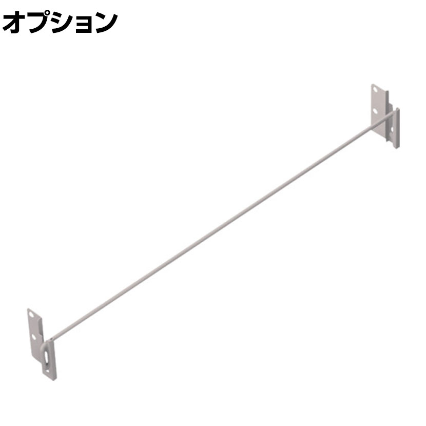 [オプション]TRUSCO M2用 回転式落下防止バー 間口860mm用 393-4047 後付け可能な回転式の落下防止バーです。 商品について サイズ外寸 / 高さ120mmバー / 直径8mm 重量1.1kg 材質スチール(粉体塗装)、ユニクロメッキ 適合本体スチール製軽中量ボルトレス棚 M2型 間口860mm 生産国日本 付属品取り付けねじ 備考RoHS指令対応 配送について お届け日について複数注文や出荷量の多い時期などはさらにお時間を頂戴する可能性がございます。また、台数をまとめてのご購入の場合、分納でのお届けとなる場合がございます。納期、およびお届け詳細はお問い合わせください。 配送費用について配送費無料。沖縄、離島へのお届けは、別途お見積り。 組立についてこちらの商品は完成品です。 備考こちらの商品は軒先渡し(玄関先へのお届け)となります。