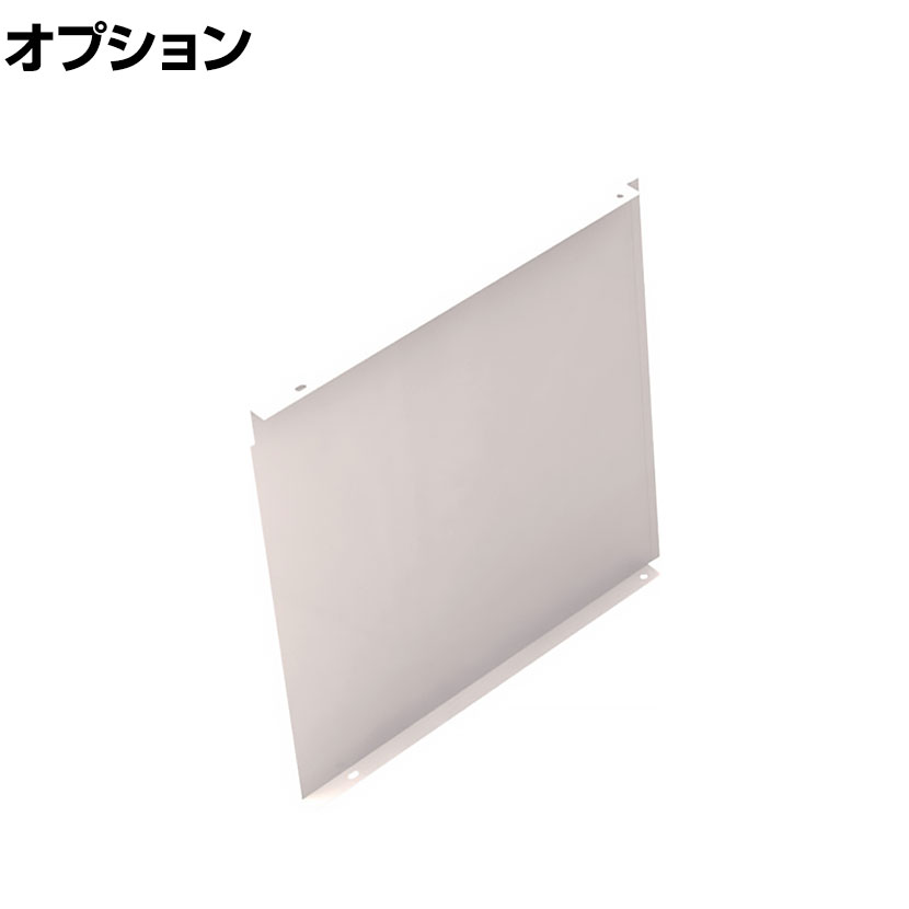 Rakuten - [オプション]TRUSCO 軽量棚用縦仕切板 奥行450×高さ450mm ネオグレー 502-6296