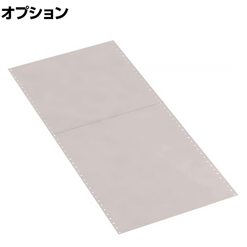 [オプション]TRUSCO 軽量棚用背板 間口875×高さ2100mm用 ネオグレー 507-0902 商品について サイズ外寸(1枚目) / 幅865×高さ1150mm外寸(2枚目) / 幅865×高さ919mm 重量9.9kg 材質スチ...