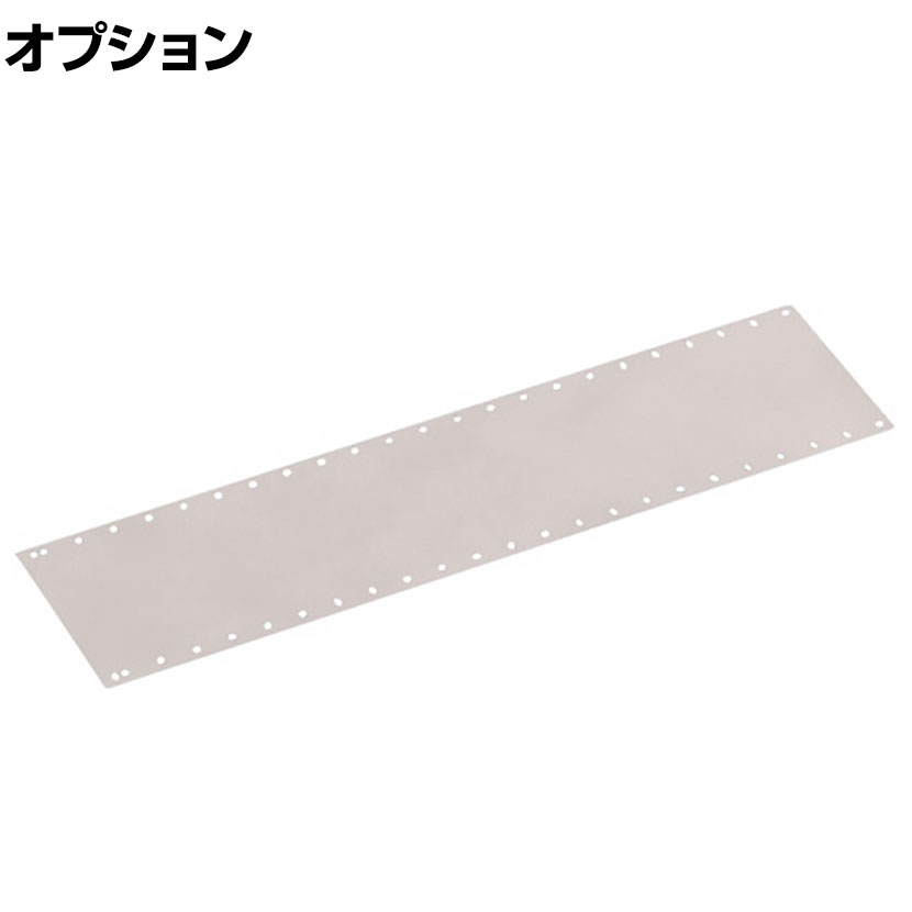 乐天商城 - [オプション]TRUSCO 軽量棚用連結側板 奥行300×高さ1200mm用 ネオグレー 507-1038
