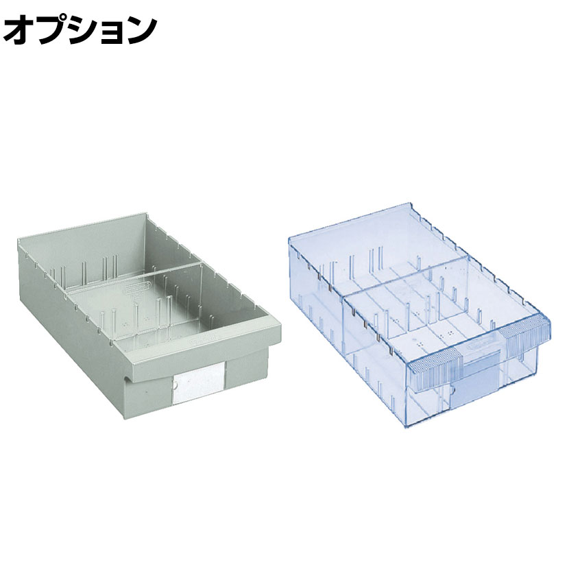 Rakuten - [オプション]TRUSCO 樹脂製引き出し 内寸 幅242×奥行407×高さ108mm