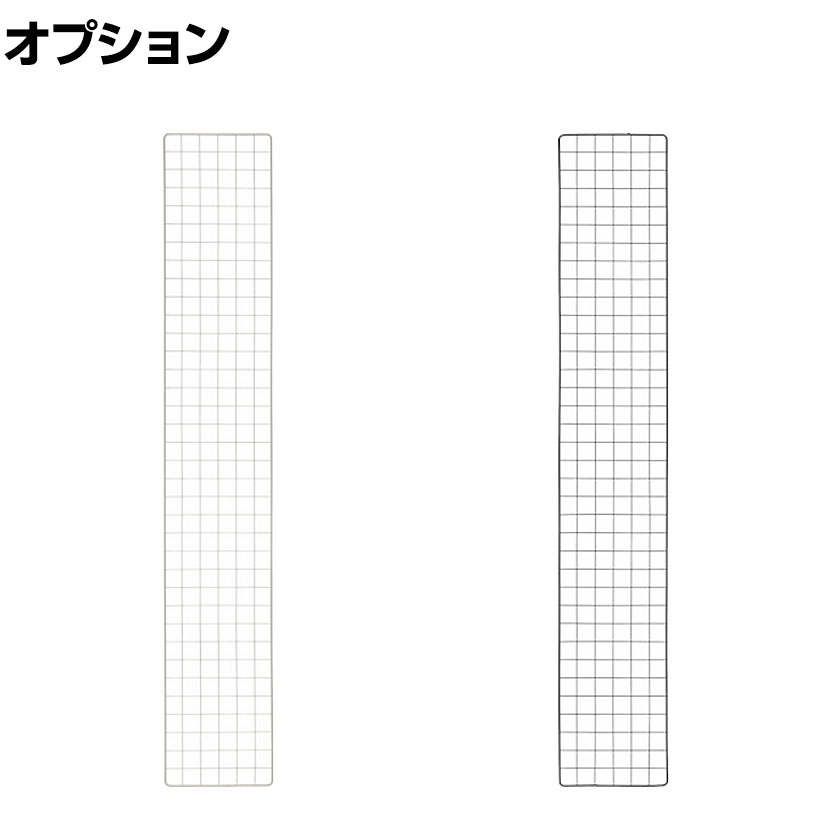 [���ץ����]TRUSCO ê�ѥǥ����ץ쥤�ͥå� ����դ� ��300�߹⤵1800mm