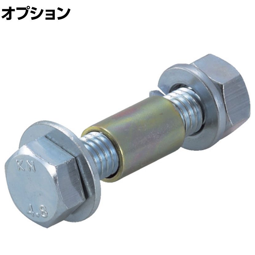 【15日11時〜4時間限定P5倍】[オプション]TRUSCO 中量棚用 背つなぎ材 M1.5・M2・M3・M5兼用 512-1965