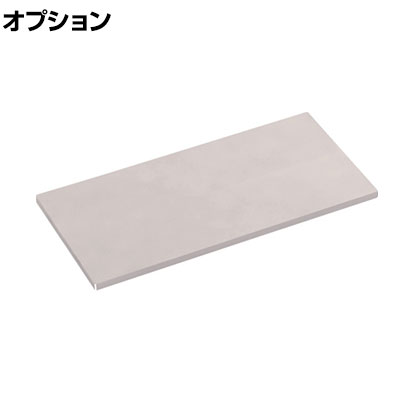 Rakuten - [オプション] TRUSCO M3型・M5型中量棚用棚板 幅1500×奥行721mm ネオグレー 511-0921