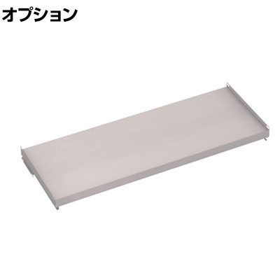 [オプション] TRUSCO M3型中量棚用傾斜棚セット 幅1500×奥行571mm 前当付 484-4530