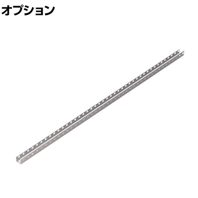 [オプション] TRUSCO M3型・M5型中量棚用支柱 2100mm ネオグレー 511-0998