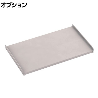 Rakuten - [オプション] TRUSCO M3型用棚板 幅1200×奥行721mm 中受付 ネオグレー 505-1045