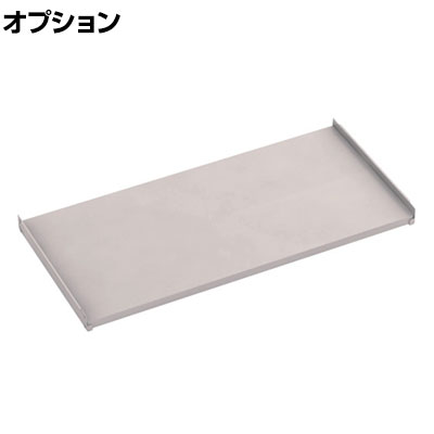[オプション] TRUSCO M3型用棚板 幅1500×奥行721mm 中受付 ネオグレー 505-1118