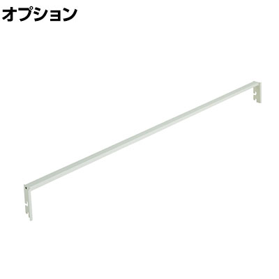 [オプション] TRUSCO M3型用中間ビーム 幅1800mm 116-4187 商品について 重量4.3kg 材質スチール 生産国日本 対応商品TRUSCO 中量ボルトレス棚M3型下段解放ラックTR-3534、TR-3536、TR-3538、TR-3540(メーカー品番 / M3-SB6653、M3-SB6663、M3-SB6673、M3-SB6693) 配送について お届け日について複数注文や出荷量の多い時期などはさらにお時間を頂戴する可能性がございます。また、台数をまとめてのご購入の場合、分納でのお届けとなる場合がございます。納期、およびお届け詳細はお問い合わせください。 配送費用について配送費無料。沖縄、離島へのお届けは、別途お見積り。 組立についてお客様組立の商品です。 備考こちらの商品は軒先渡し(玄関先へのお届け)となります。