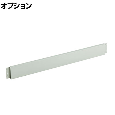 Rakuten - [オプション] TRUSCO M3型用箱型背面ビーム 幅900mm 116-4206