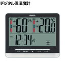 TANITA デジタル温湿度計 TT-538-BK(4)